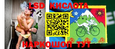 прущая мука Беслан
