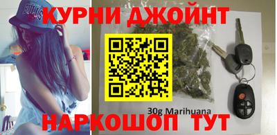2c-b Берёзовский