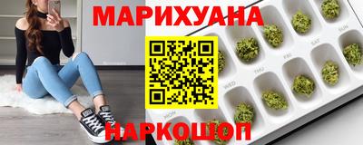 2c-b Берёзовский