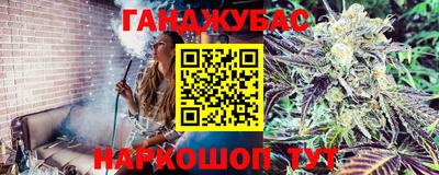 прущая мука Беслан