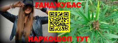 прущая мука Беслан