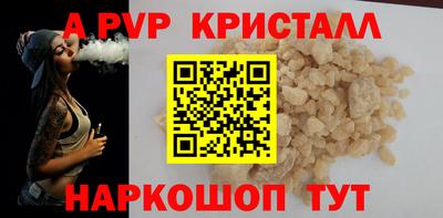 2c-b Берёзовский