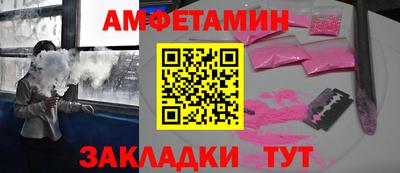 2c-b Берёзовский