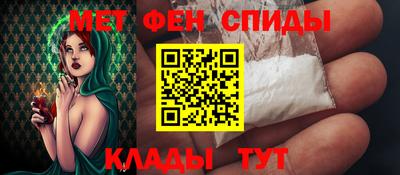 2c-b Берёзовский