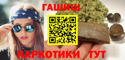 2c-b Берёзовский