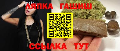 2c-b Берёзовский