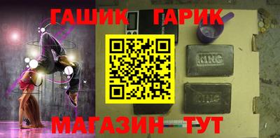 2c-b Берёзовский