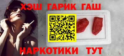 2c-b Берёзовский