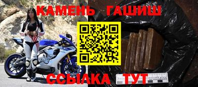 2c-b Берёзовский